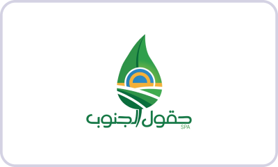 حقول الجنوب brand Logo